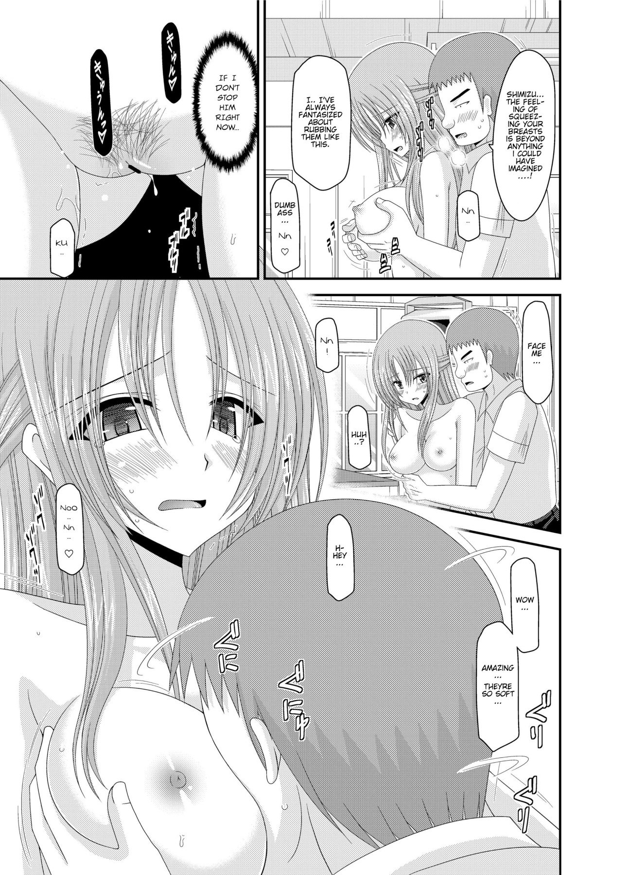 Hentai Manga Comic-Girl Exposure Game-Chapter 2-22